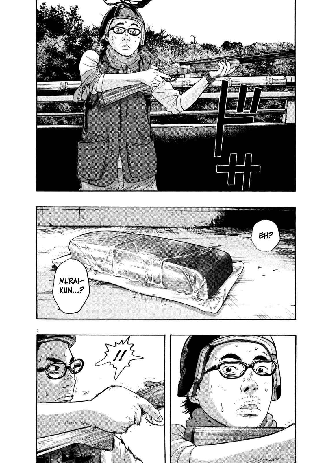 I Am a Hero Chapter 91 page 1