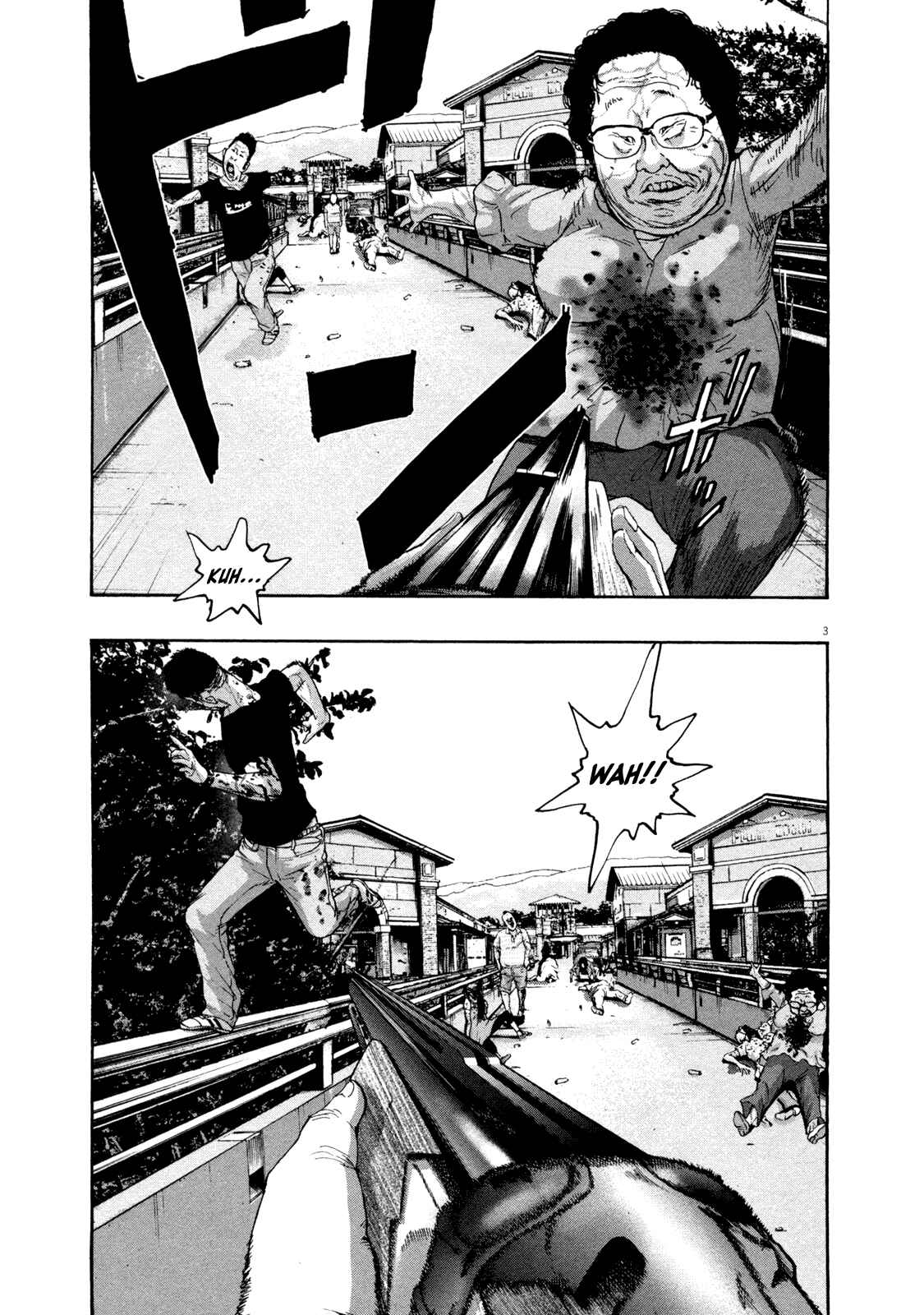 I Am a Hero Chapter 91 page 2