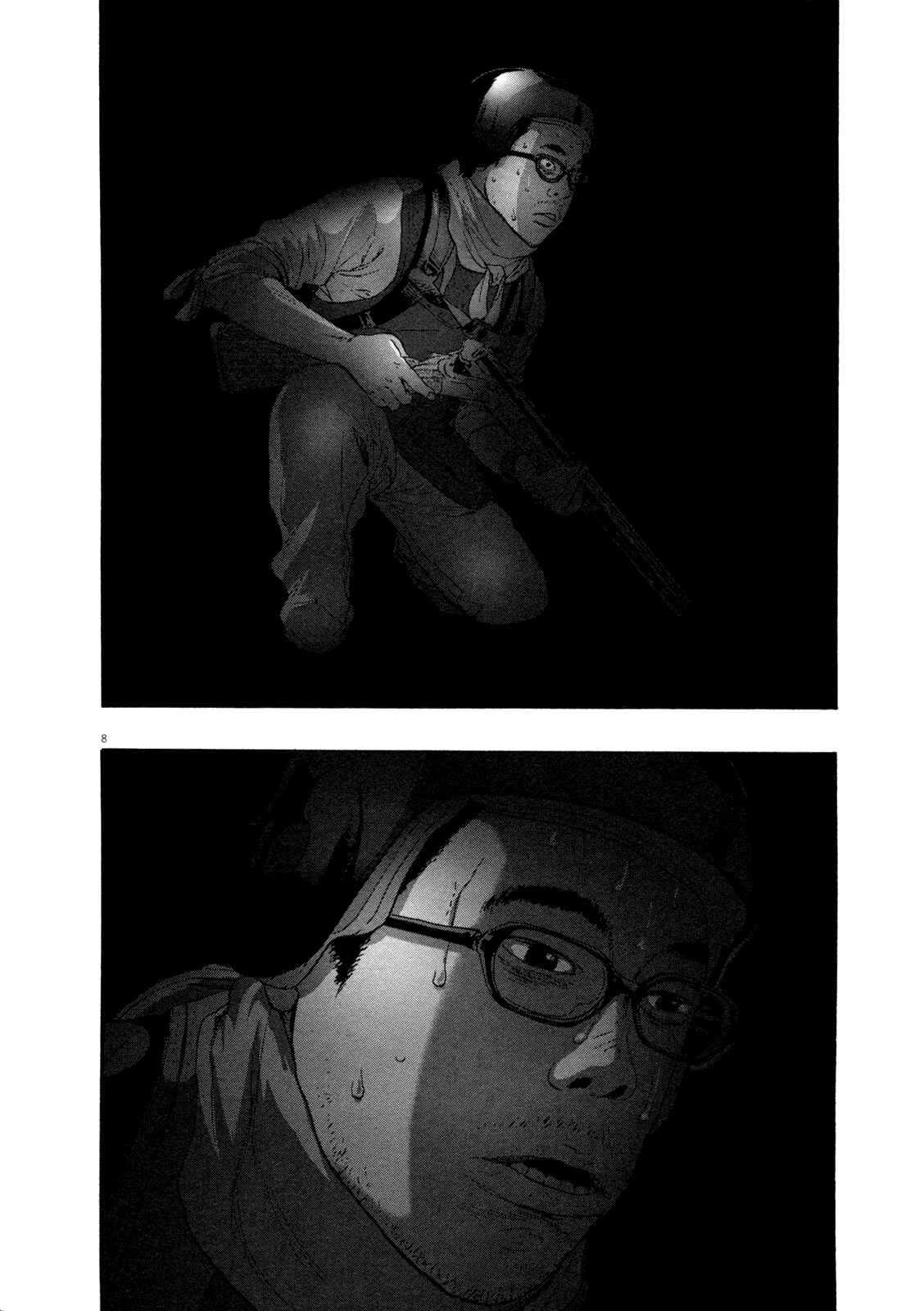 I Am a Hero Chapter 91 page 7