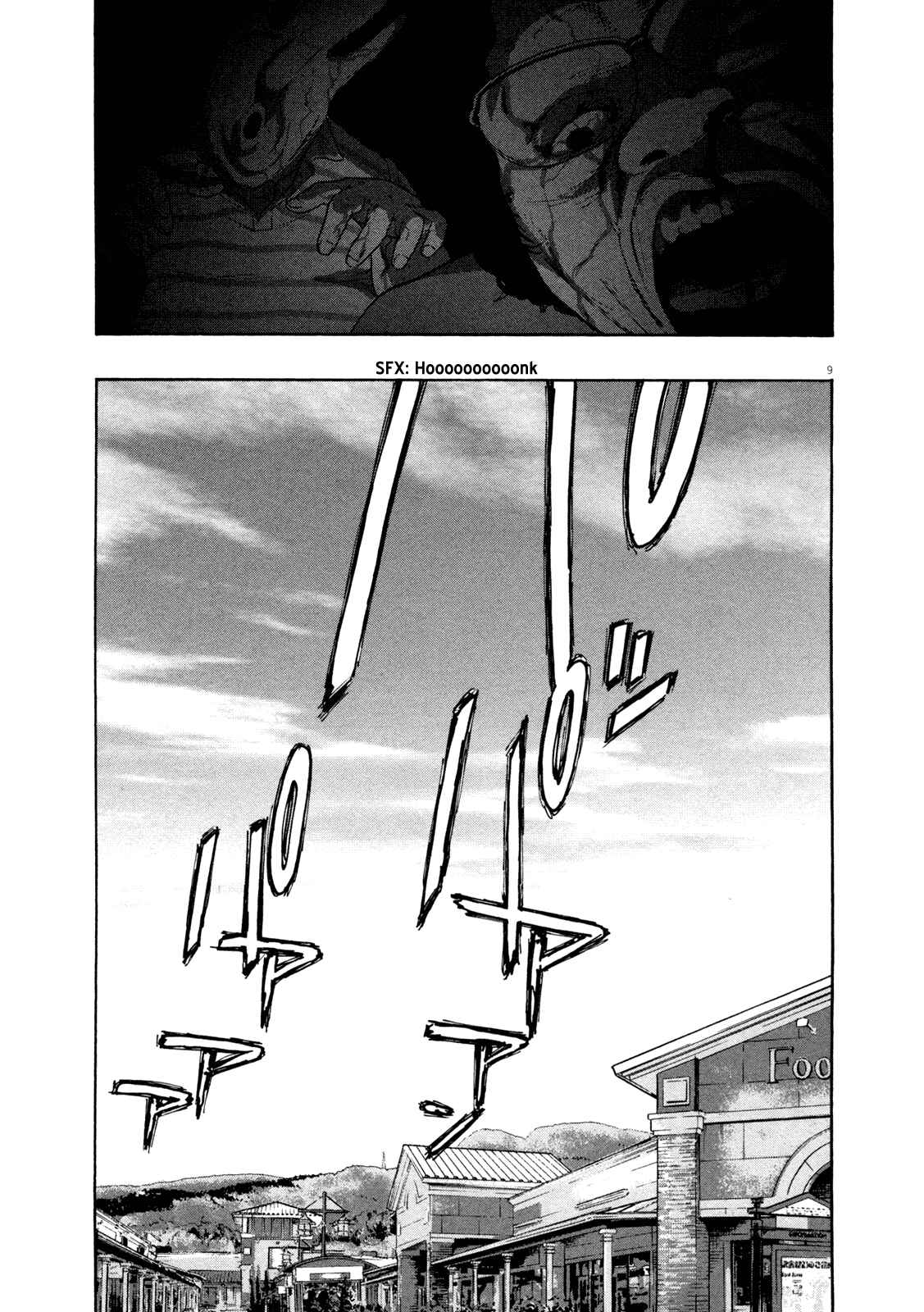 I Am a Hero Chapter 91 page 8