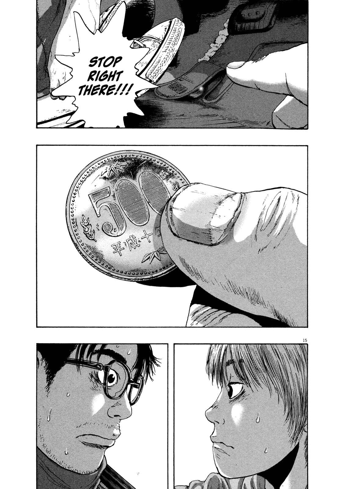I Am a Hero Chapter 99 page 14