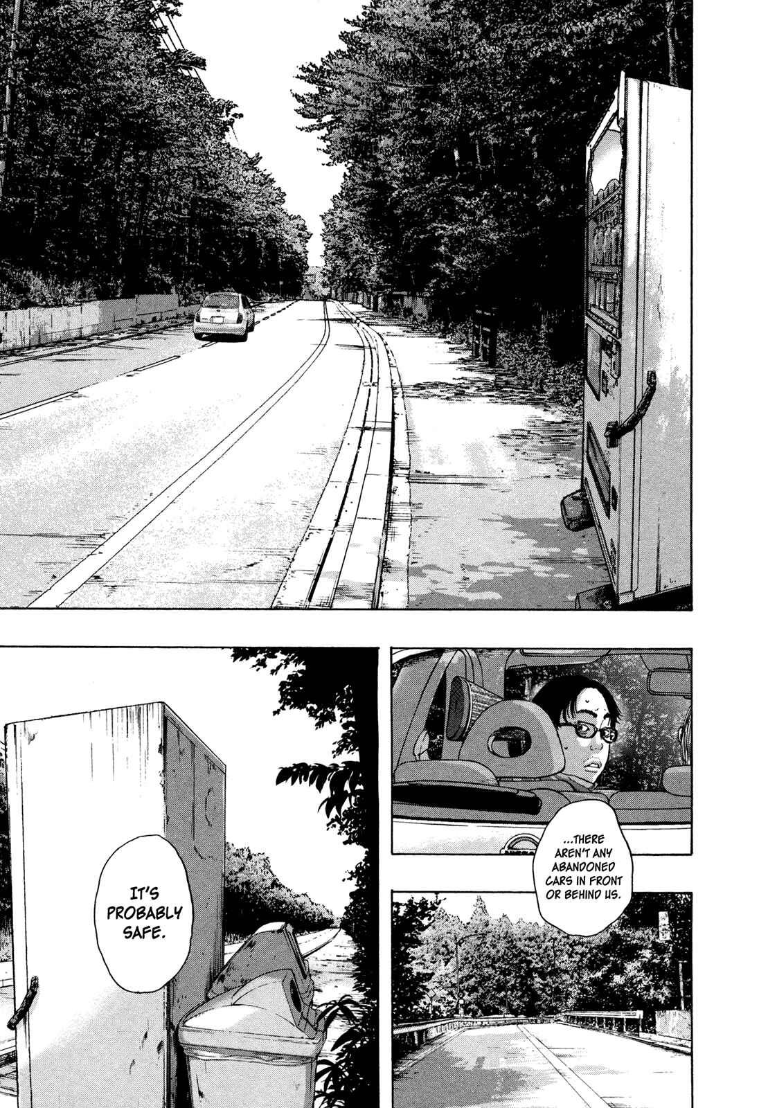 I Am a Hero Chapter 99 page 8