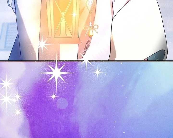I Am Living an Unmarried Life With a Terminally Ill Lover Chapter 45 page 100