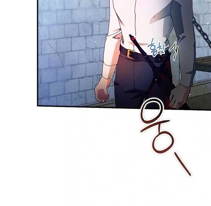 I Am Living an Unmarried Life With a Terminally Ill Lover Chapter 45 page 116