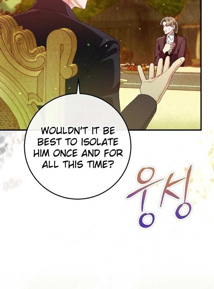 I Am Living an Unmarried Life With a Terminally Ill Lover Chapter 45 page 12