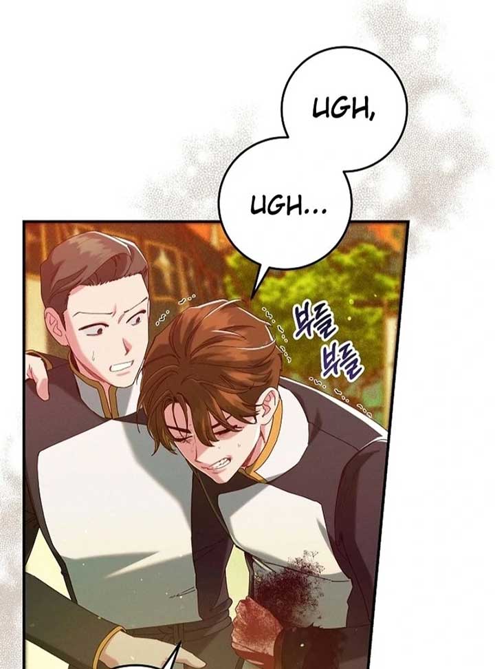 I Am Living an Unmarried Life With a Terminally Ill Lover Chapter 45 page 26