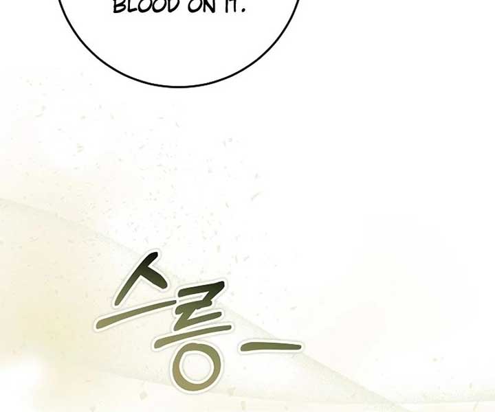 I Am Living an Unmarried Life With a Terminally Ill Lover Chapter 45 page 42