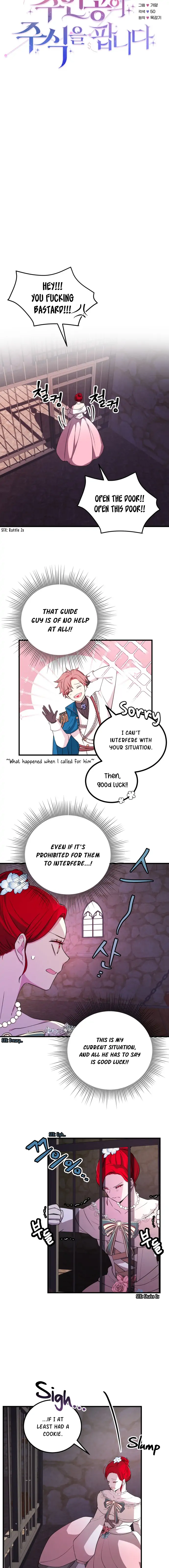I Am Selling the Main Character’s Shares Chapter 11 page 2