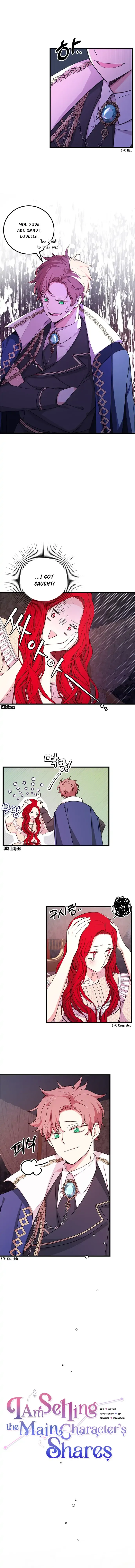I Am Selling the Main Character’s Shares Chapter 14 page 4