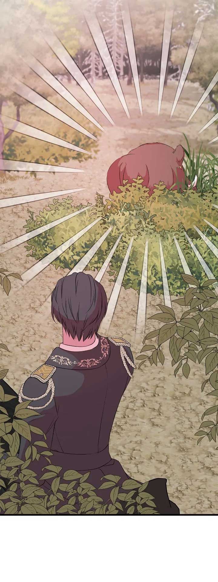 I Am Selling the Main Character’s Shares Chapter 55 page 2