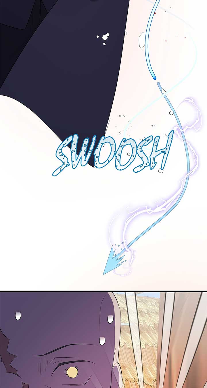 I Am Selling the Main Character’s Shares Chapter 69 page 25