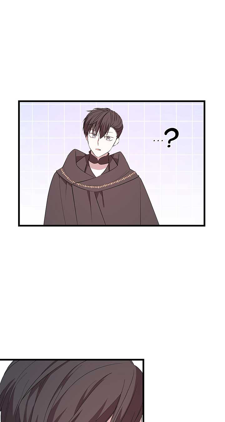 I Am Selling the Main Character’s Shares Chapter 69 page 52