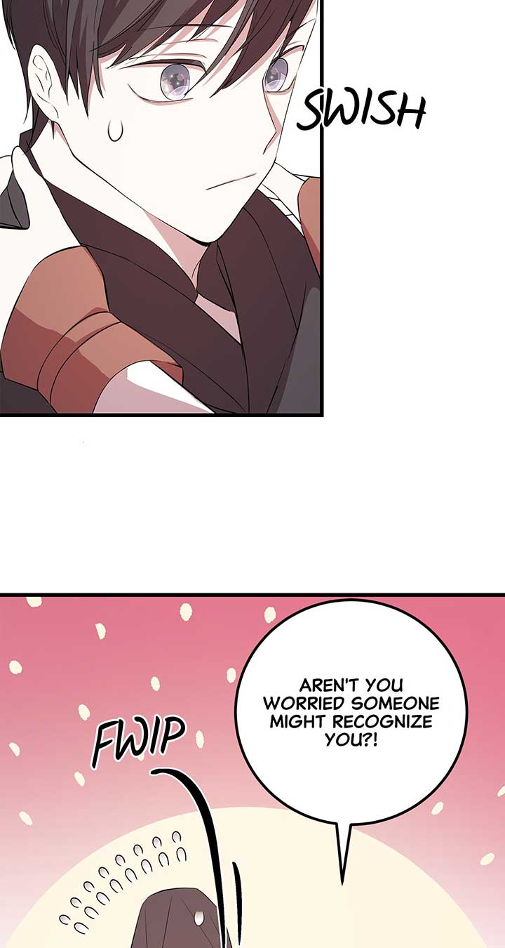 I Am Selling the Main Character’s Shares Chapter 69 page 53
