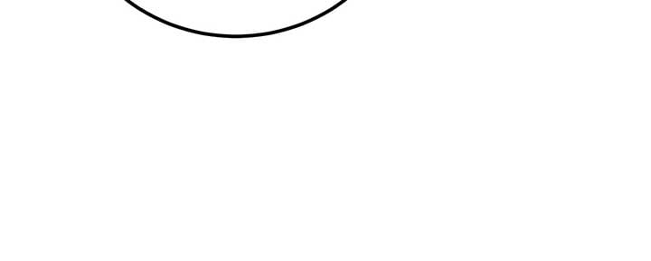 I Am Selling the Main Character’s Shares Chapter 69 page 80