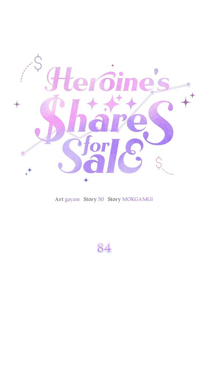 I Am Selling the Main Character’s Shares Chapter 84 page 25