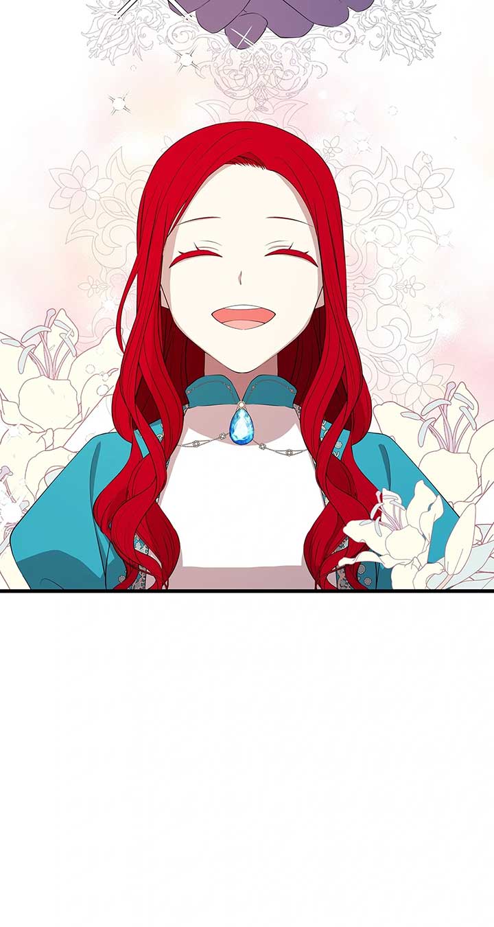 I Am Selling the Main Character’s Shares Chapter 84 page 28