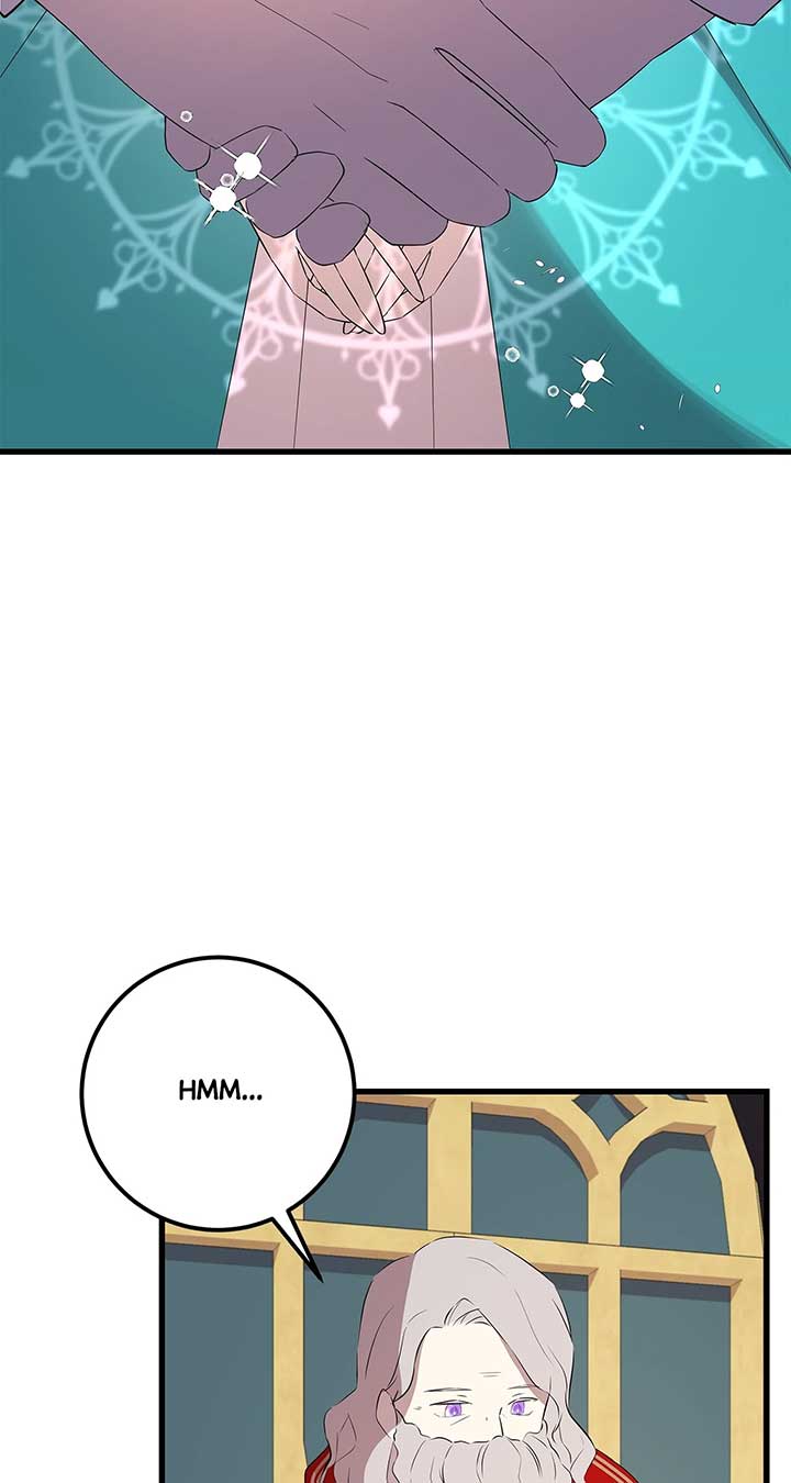 I Am Selling the Main Character’s Shares Chapter 84 page 76