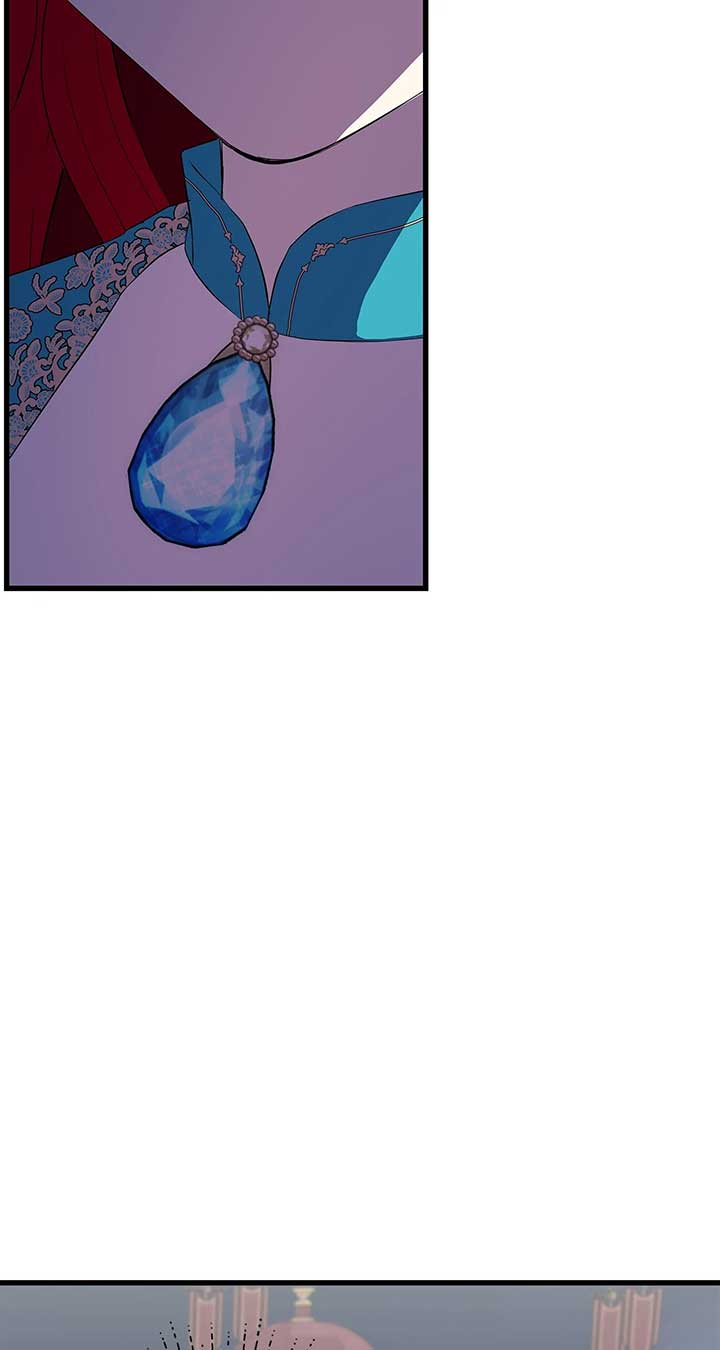 I Am Selling the Main Character’s Shares Chapter 84 page 82