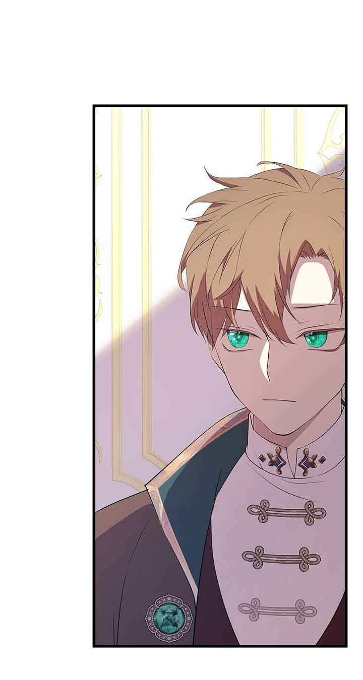 I Am Selling the Main Character’s Shares Chapter 95 page 11