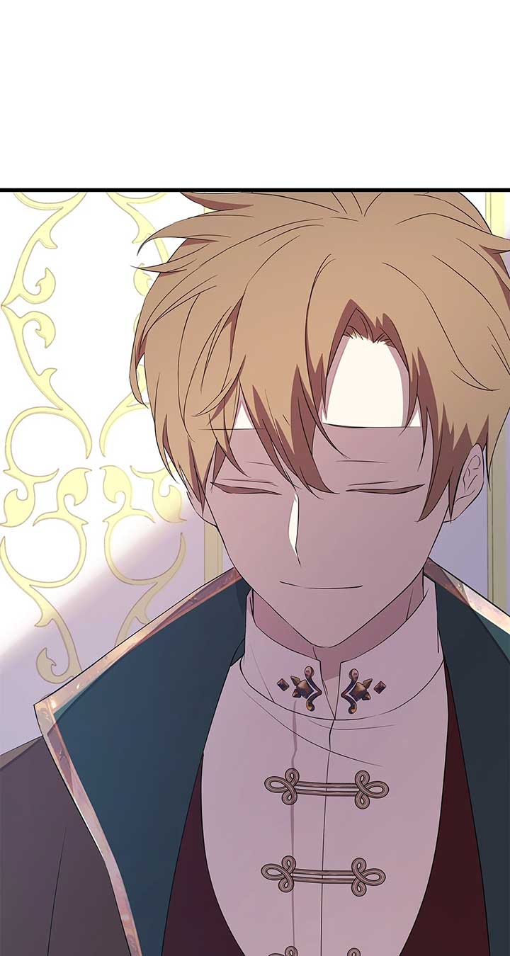 I Am Selling the Main Character’s Shares Chapter 95 page 12