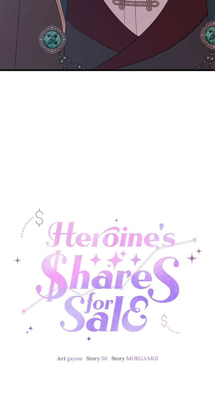 I Am Selling the Main Character’s Shares Chapter 95 page 13