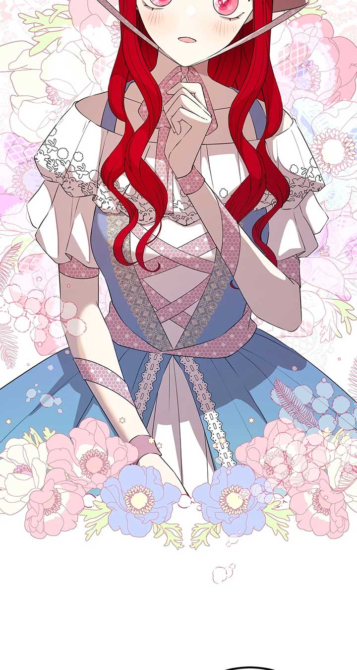 I Am Selling the Main Character’s Shares Chapter 95 page 27