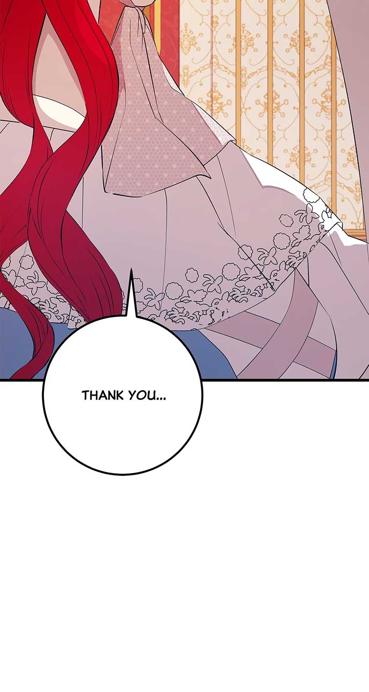 I Am Selling the Main Character’s Shares Chapter 95 page 31
