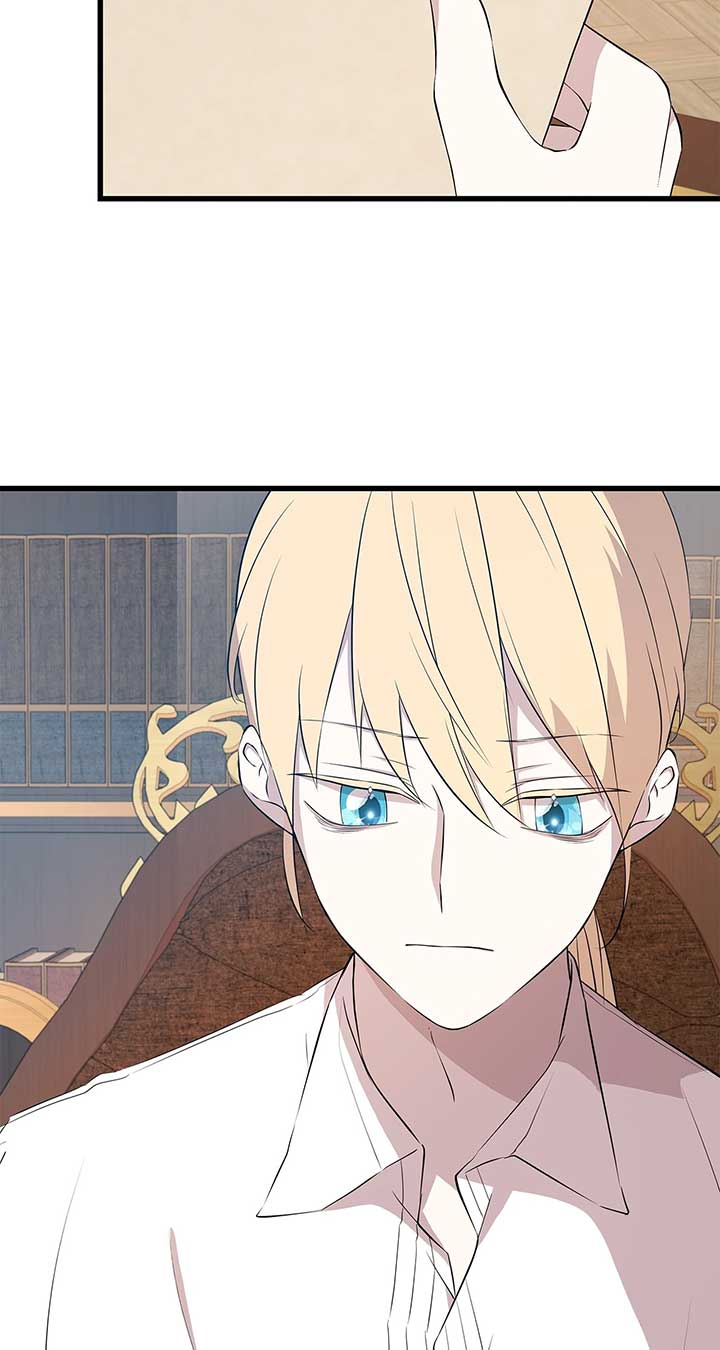 I Am Selling the Main Character’s Shares Chapter 95 page 54