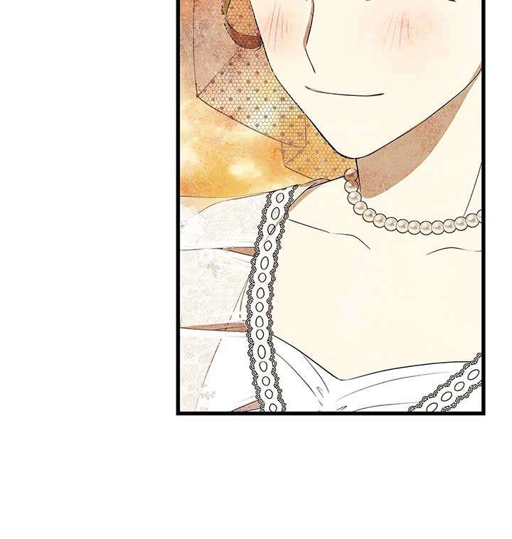 I Am Selling the Main Character’s Shares Chapter 95 page 56