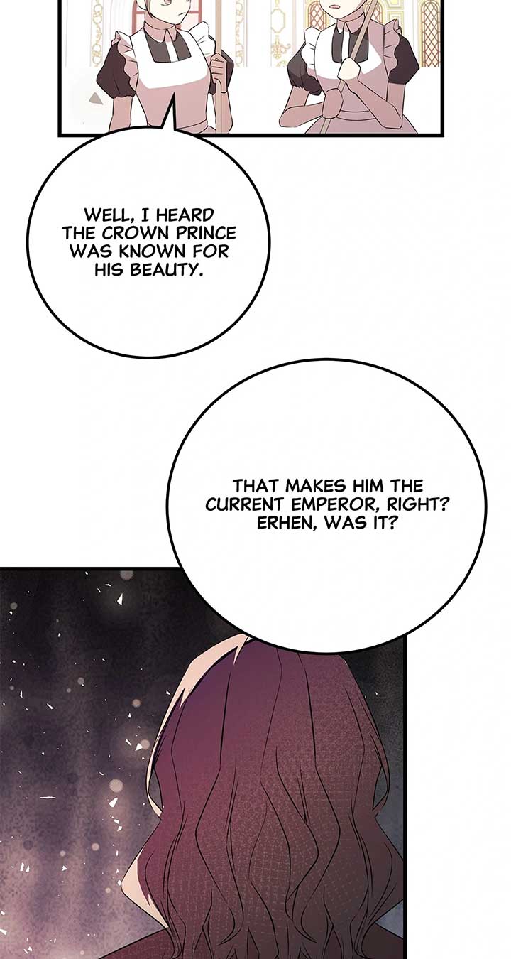 I Am Selling the Main Character’s Shares Chapter 95 page 5