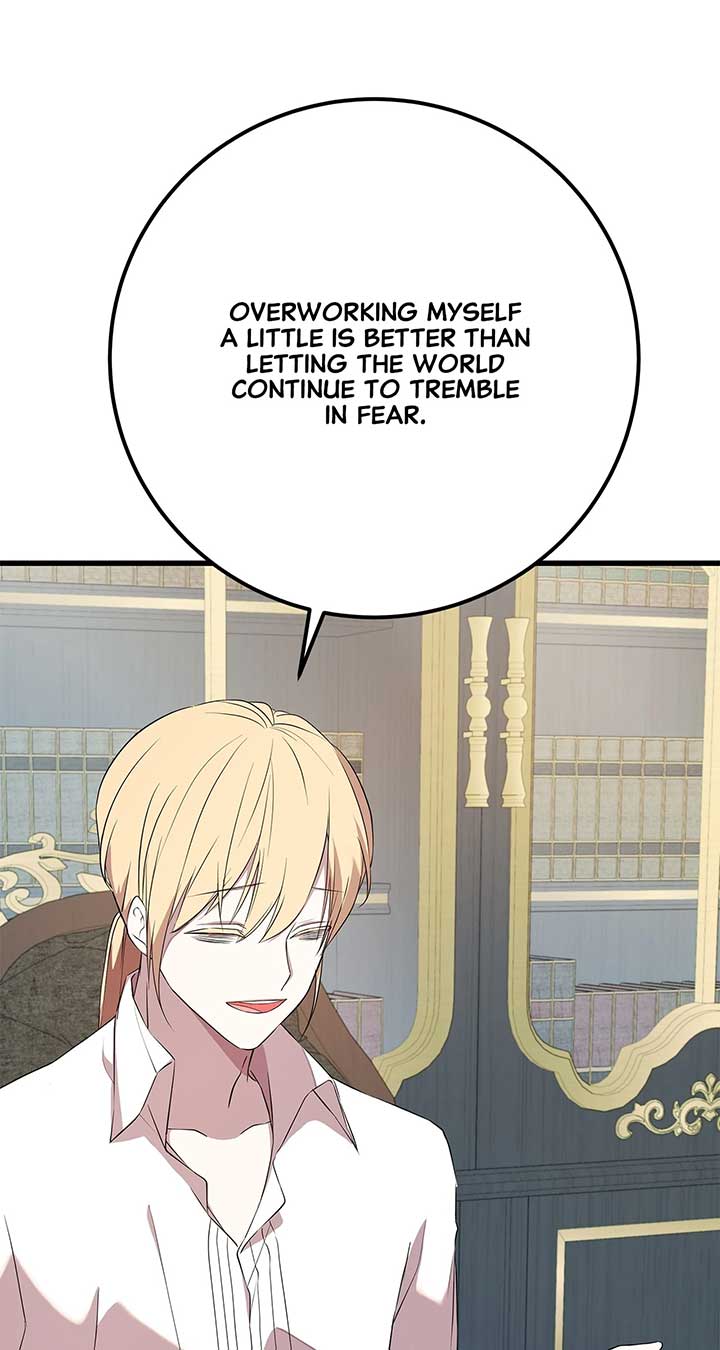 I Am Selling the Main Character’s Shares Chapter 95 page 70