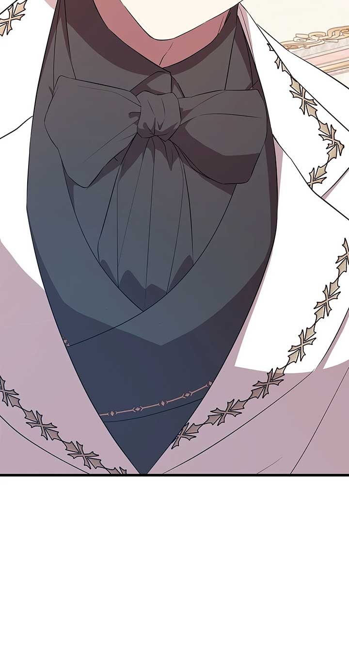 I Am Selling the Main Character’s Shares Chapter 96 page 17