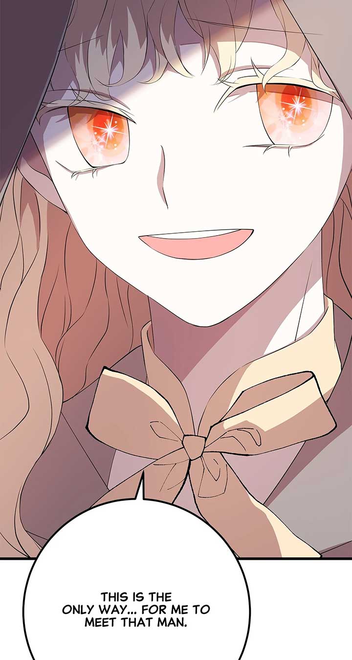 I Am Selling the Main Character’s Shares Chapter 96 page 25