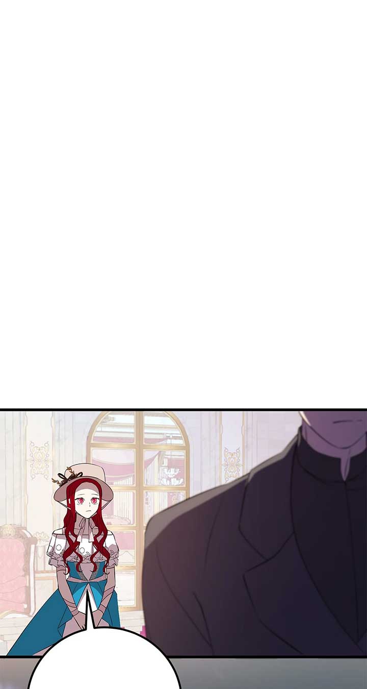 I Am Selling the Main Character’s Shares Chapter 96 page 27