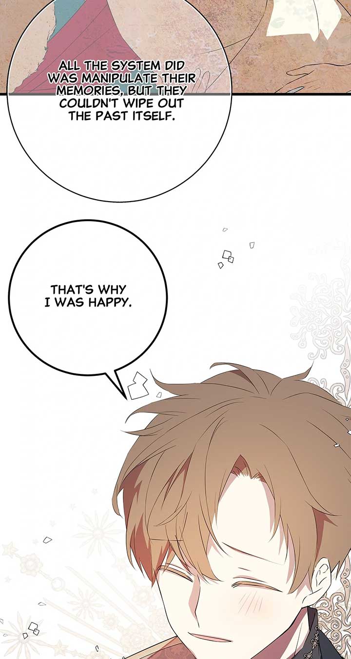I Am Selling the Main Character’s Shares Chapter 96 page 43
