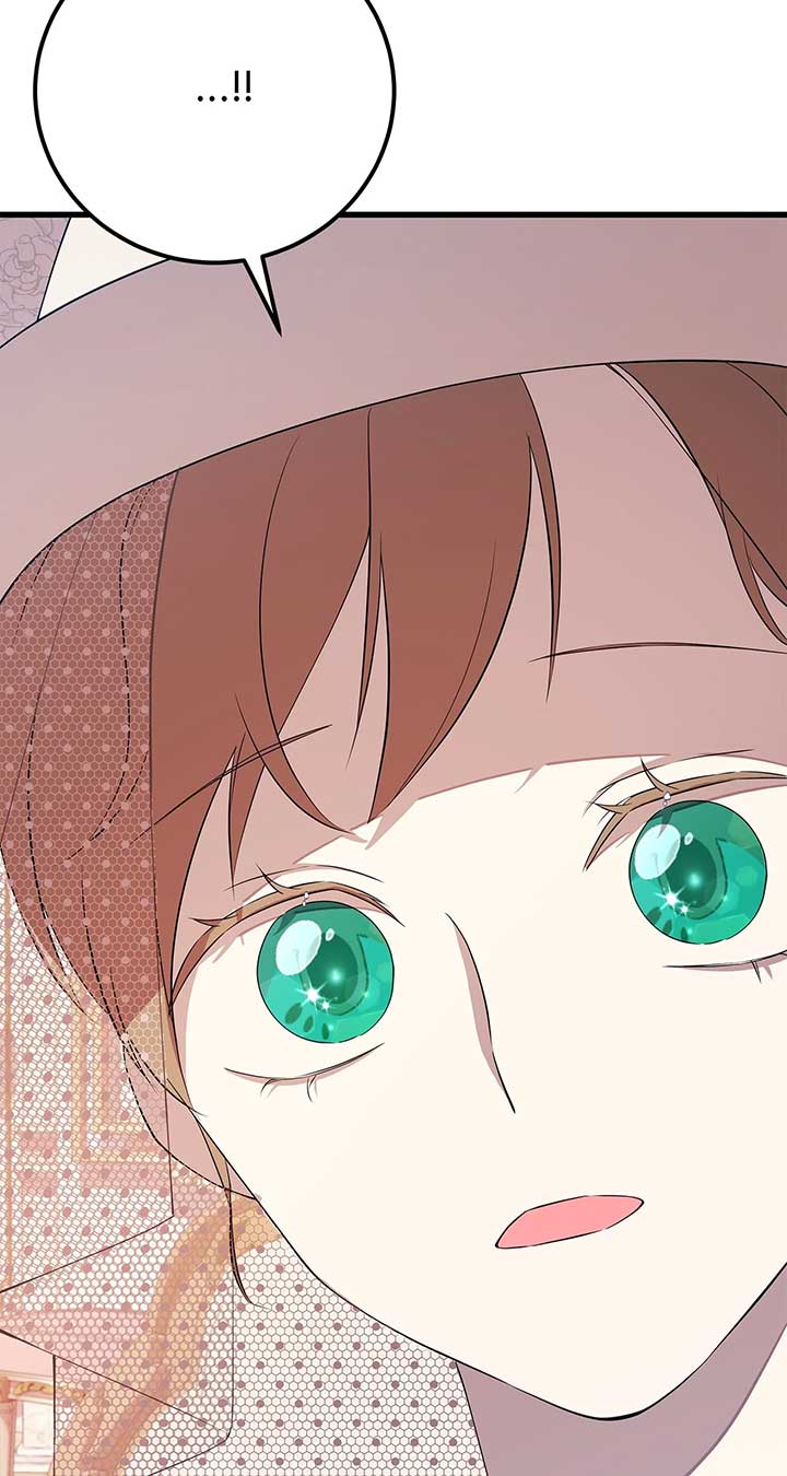 I Am Selling the Main Character’s Shares Chapter 96 page 6