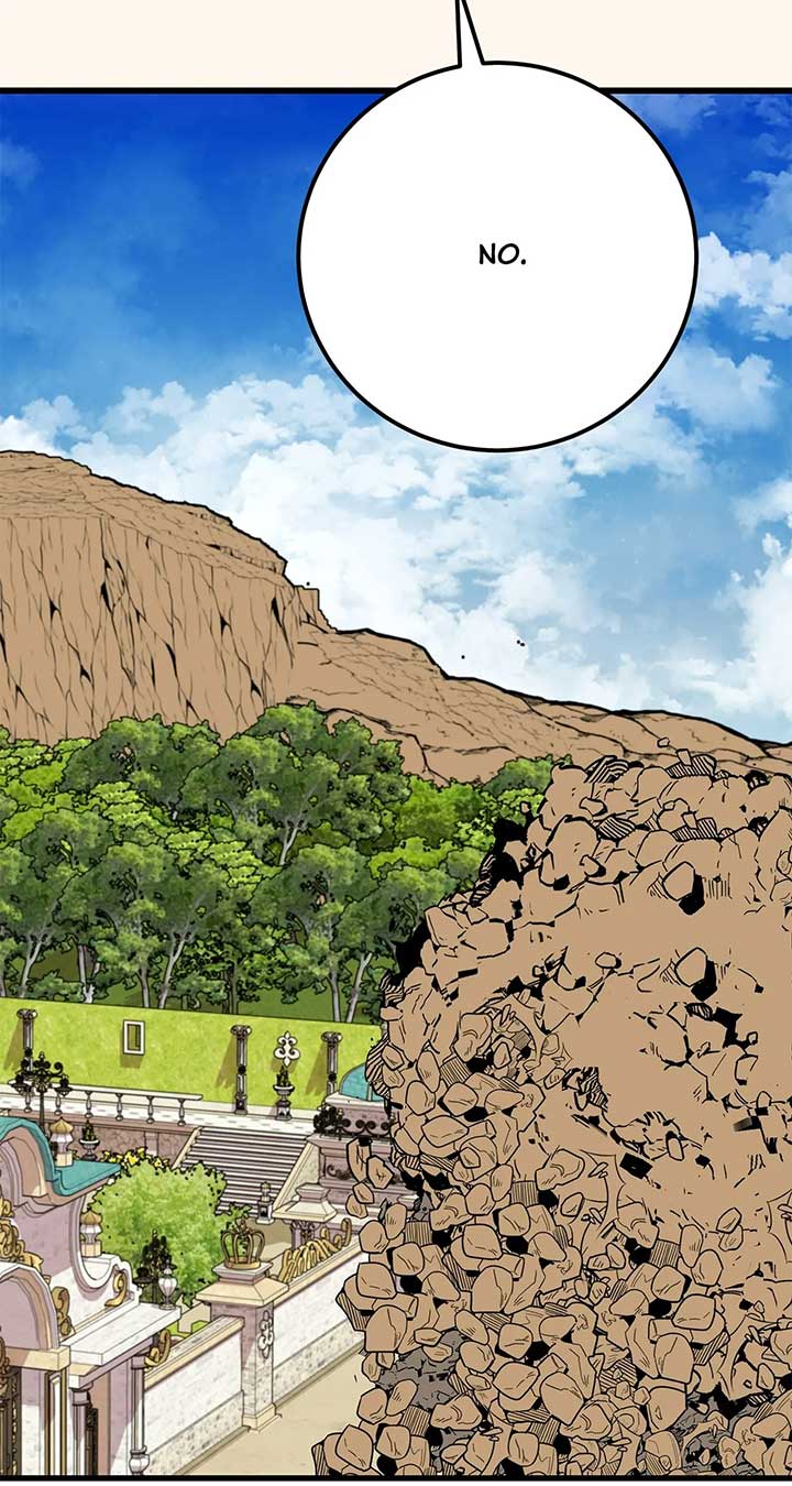 I Am Selling the Main Character’s Shares Chapter 96 page 74