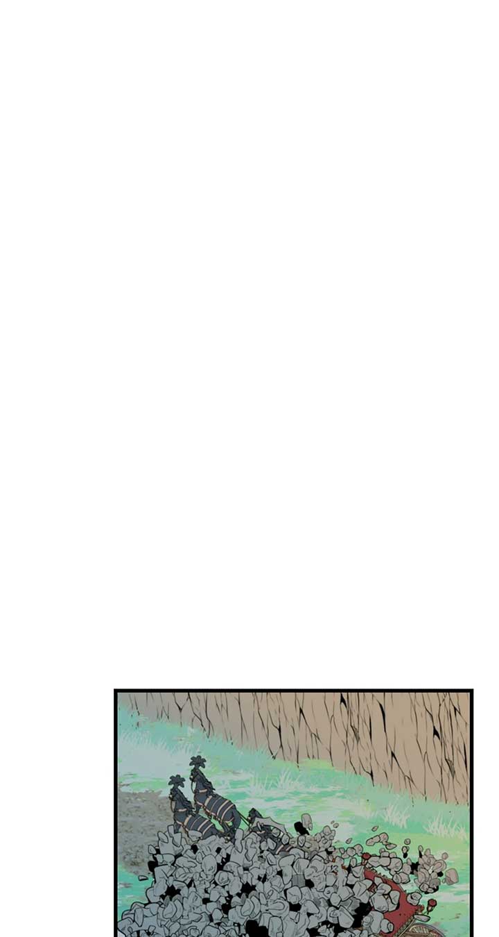 I Am Selling the Main Character’s Shares Chapter 96 page 76