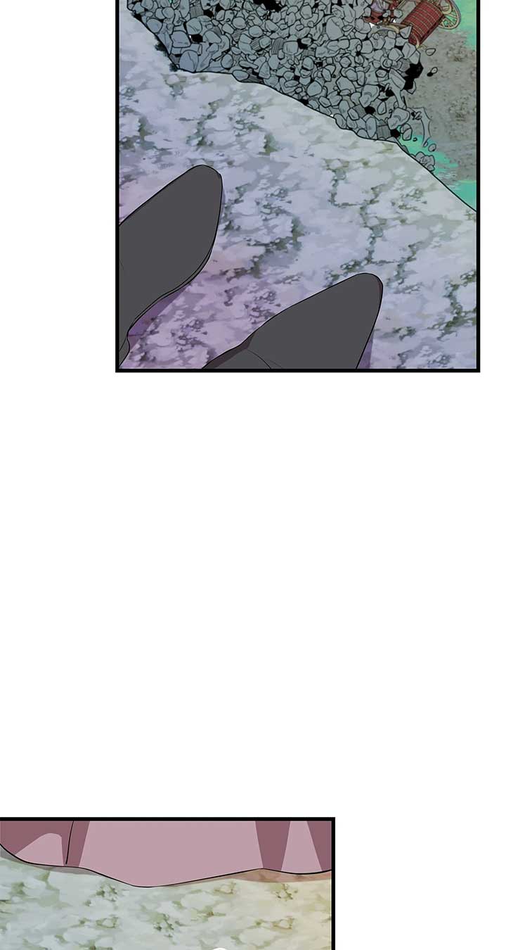 I Am Selling the Main Character’s Shares Chapter 96 page 77