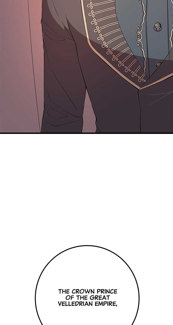 I Am Selling the Main Character’s Shares Chapter 96 page 80