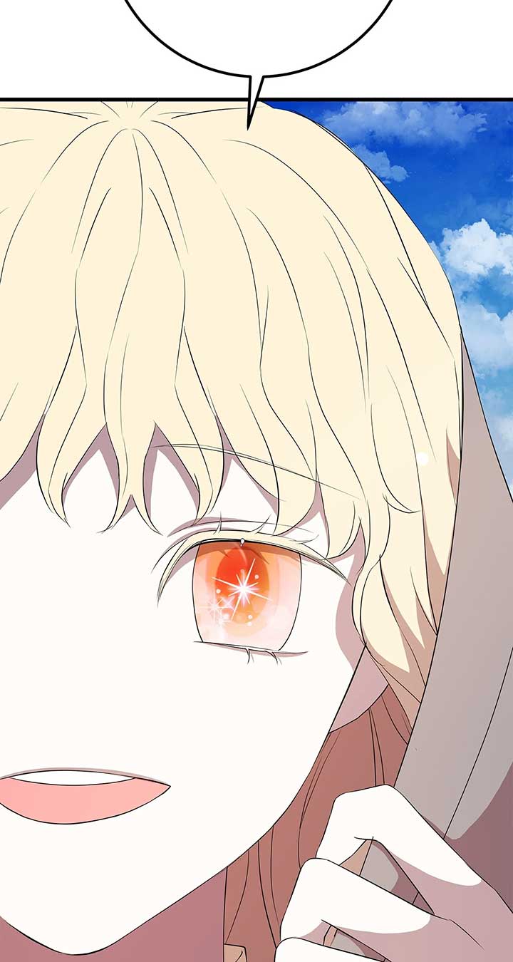 I Am Selling the Main Character’s Shares Chapter 96 page 81