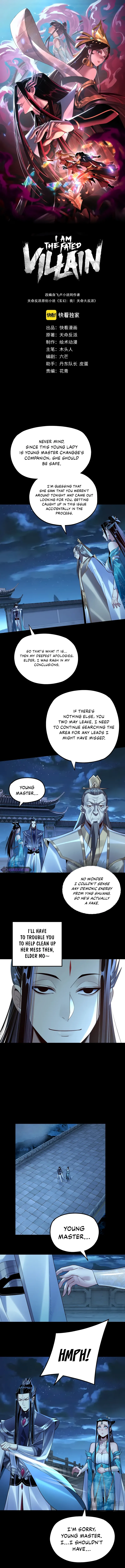 I Am the Fated Villain Chapter 136 page 1