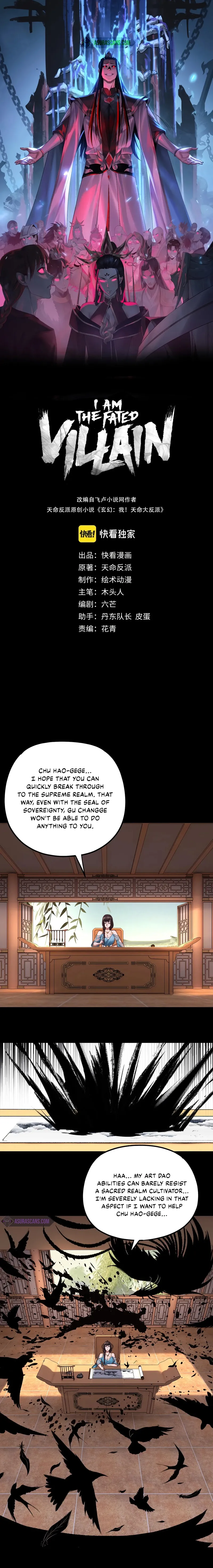I Am the Fated Villain Chapter 144 page 1