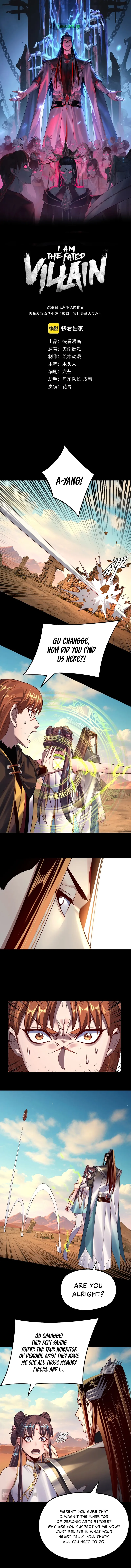 I Am the Fated Villain Chapter 156 page 1