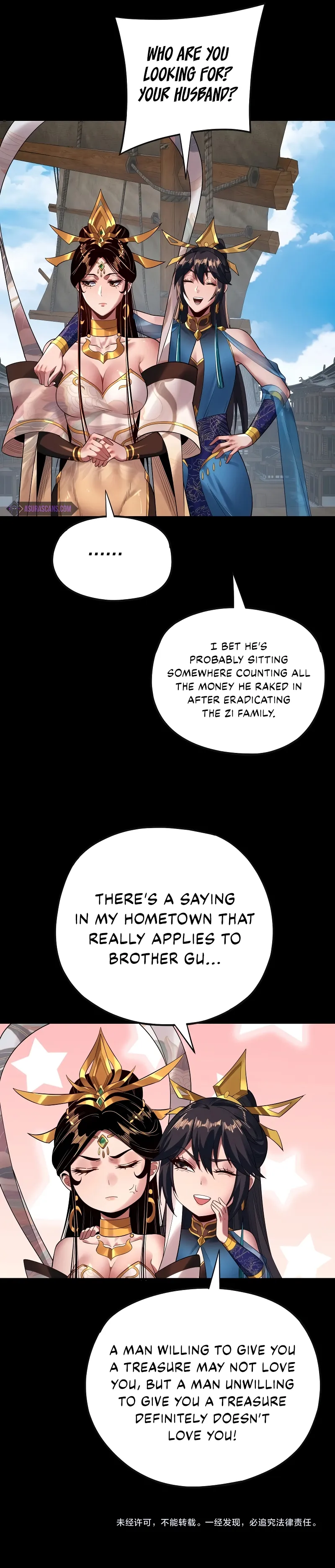 I Am the Fated Villain Chapter 168 page 7