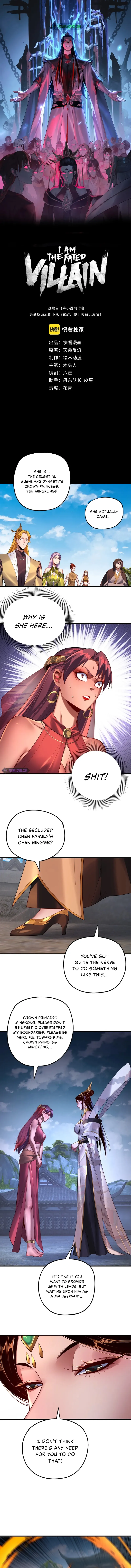 I Am the Fated Villain Chapter 172 page 1