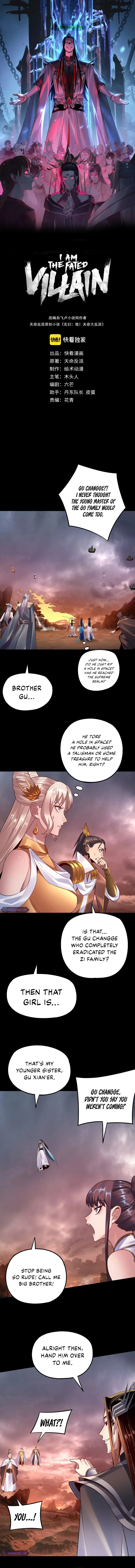 I Am the Fated Villain Chapter 182 page 1
