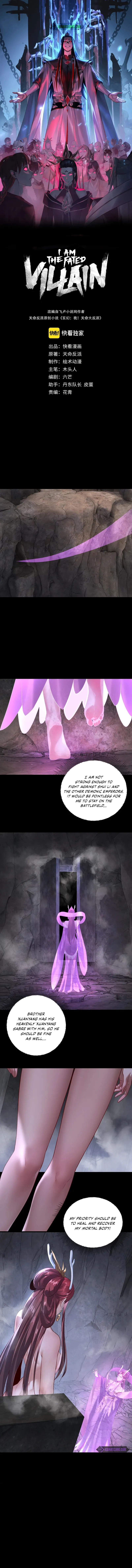 I Am the Fated Villain Chapter 202 page 1