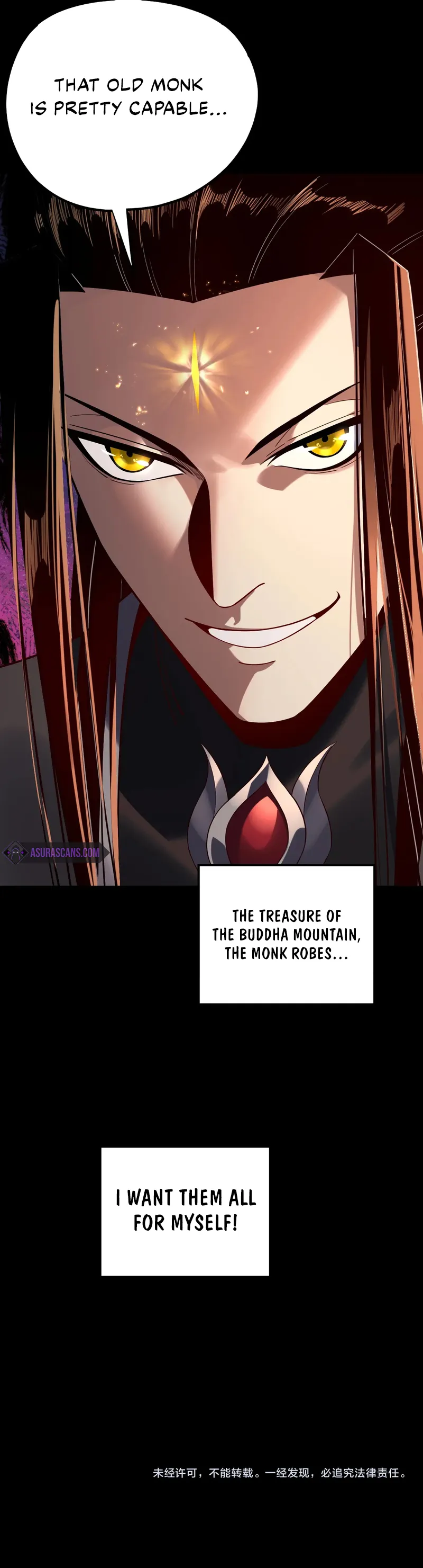 I Am the Fated Villain Chapter 210 page 10