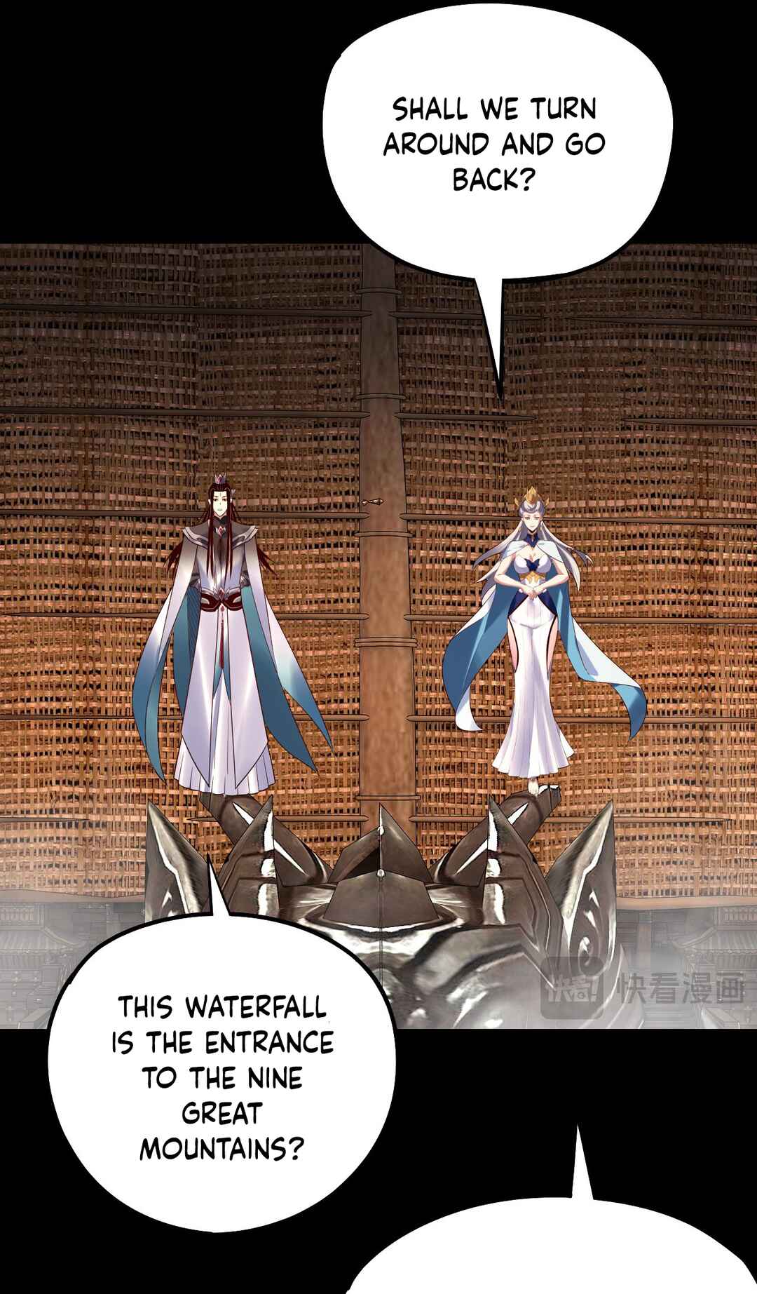 I Am the Fated Villain Chapter 227 page 7